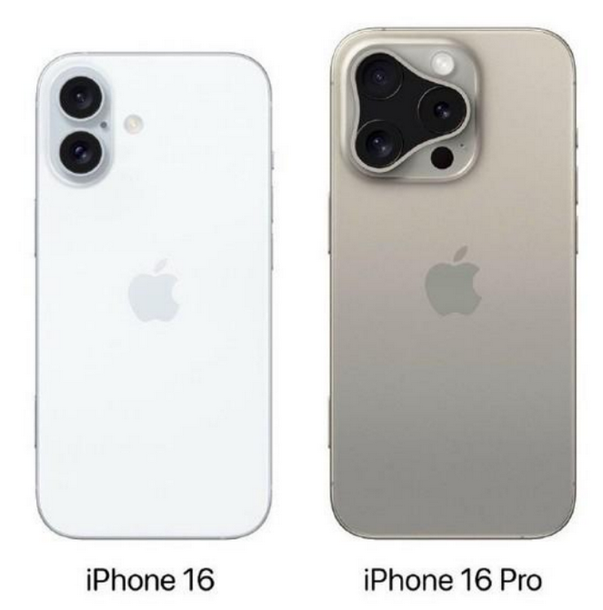 柯城苹果16维修网点分享iPhone16系列提升明显吗 