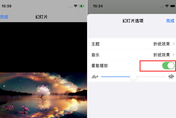 柯城苹果14维修店分享iPhone14相册视频如何循环播放