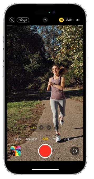 柯城苹果14维修店分享iPhone 14 机型使用“运动模式”拍摄更稳定的视频 