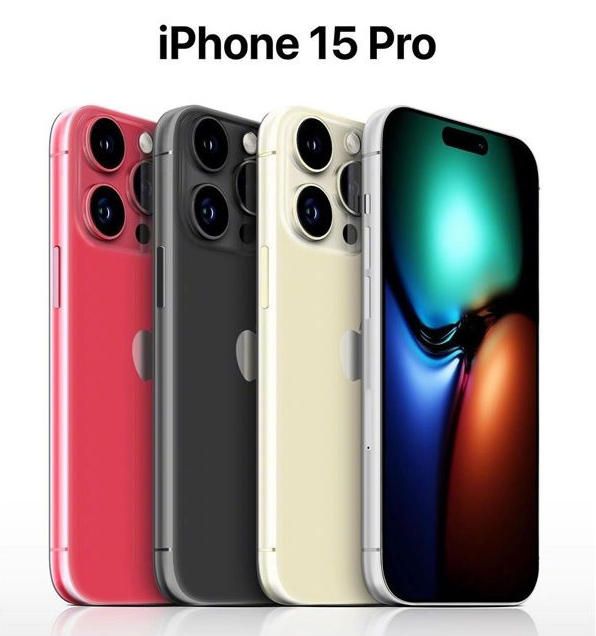 柯城苹果维修网点分享iPhone 15 Pro长什么样 