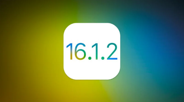 柯城苹果维修分享iOS 16.2有Bug能降级吗？ iOS 16.1.2已关闭验证 