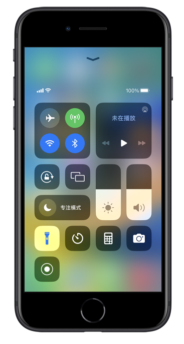 柯城苹果14维修分享苹果iPhone 14 Pro手电筒开启方法 