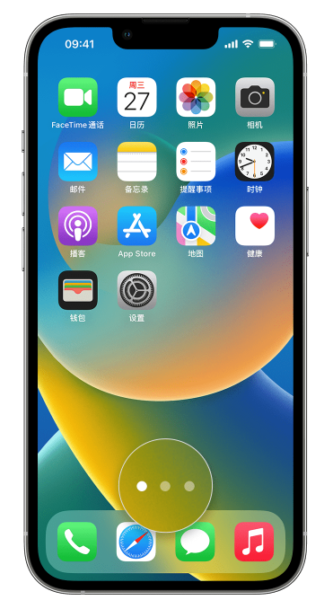 柯城苹果手机维修分享iPhone 已安装的应用不见了怎么办 