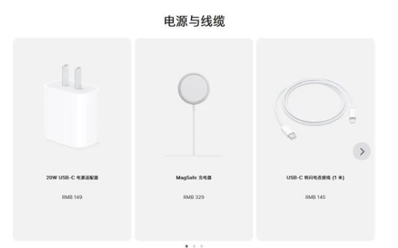 柯城苹果手机维修分享相比iPhone 14，iPhone 15有哪些变化和改进 