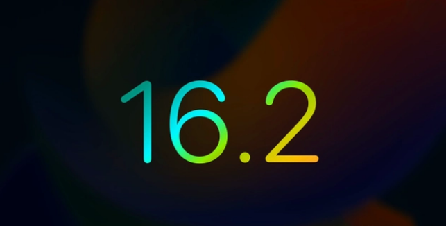 柯城苹果手机维修分享iOS16.2 正式版什么时候发布 