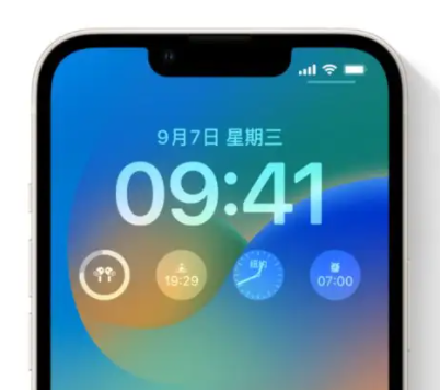 柯城苹果手机维修分享iOS16锁屏时间字体修改教程 