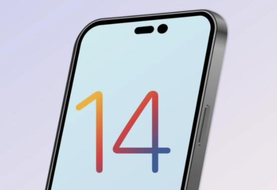 柯城苹果14维修分享苹果iPhone14最快什么时候可以到手 