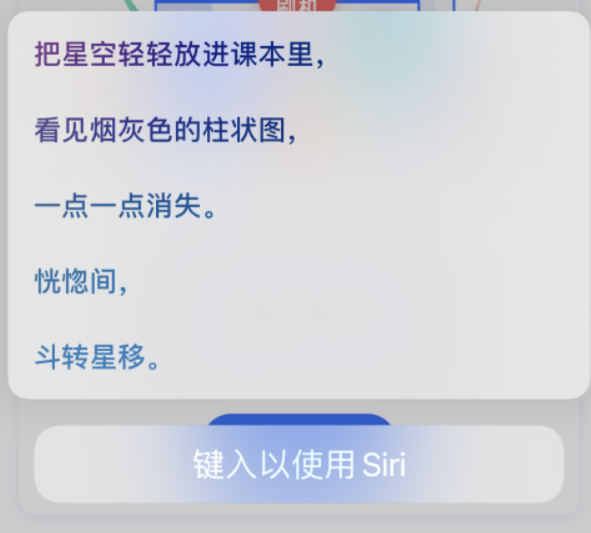 柯城苹果手机维修分享iPhone 新技巧 