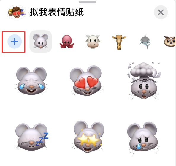 柯城苹果手机维修分享iPhone 12 小技巧 