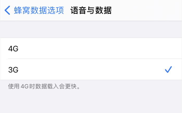 柯城苹果手机维修分享iPhone 更新系统后找不到“个人热点”选项怎么办 