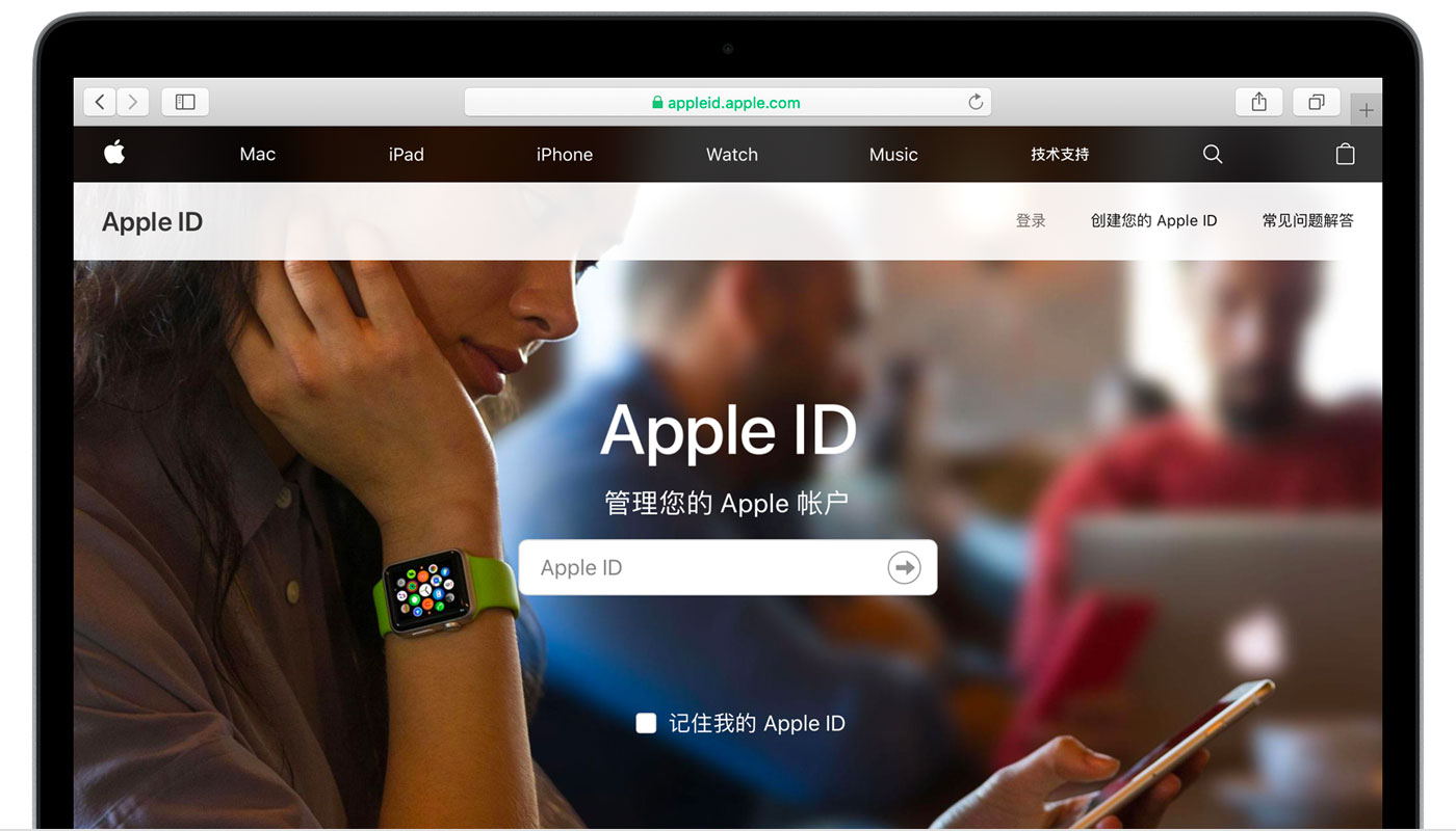 柯城苹果手机维修分享iPhone 用户需注意 