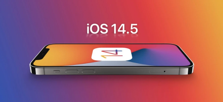 柯城苹果手机维修分享谈谈iOS14.5正式版的使用感受 