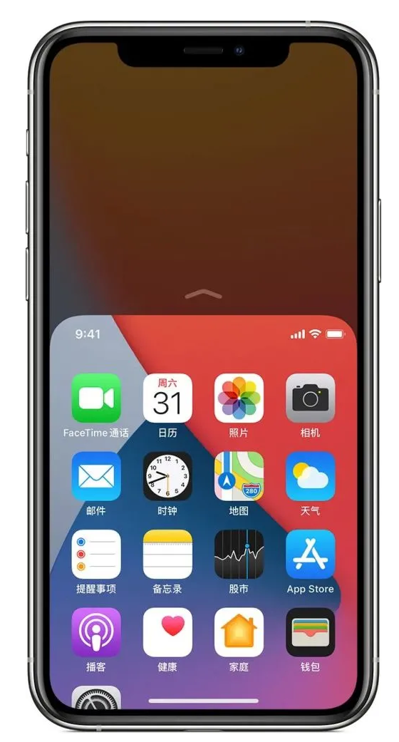 柯城苹果手机维修分享iPhone 12单手点按屏幕使用方法 