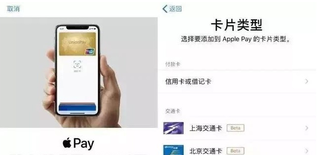 柯城苹果手机维修分享iPhone12 手机NFC使用方法 