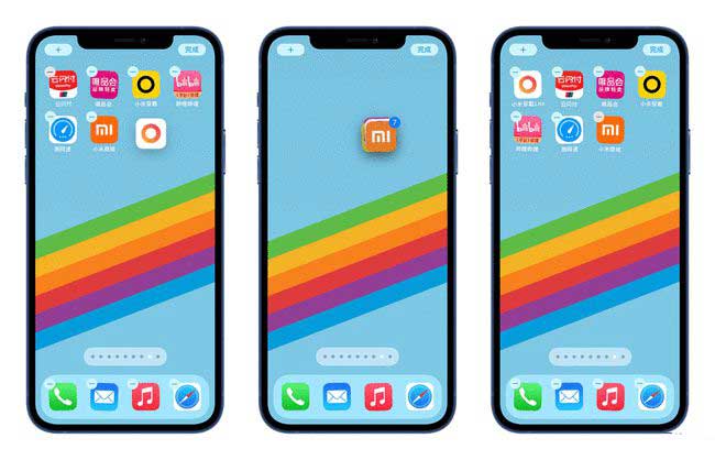 柯城苹果手机维修分享iPhone 12如何批量移动 App 图标 
