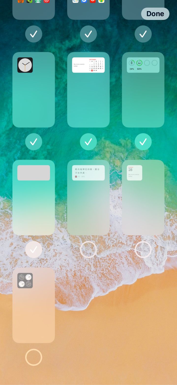 柯城苹果手机维修分享iPhone 升级 iOS 14 后的四个实用小技巧 
