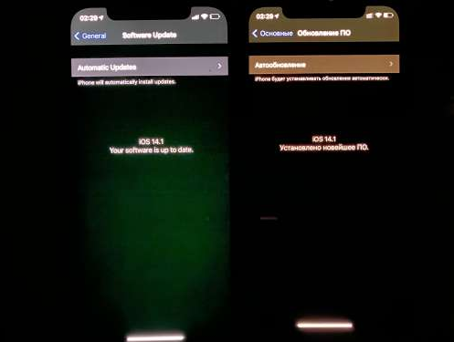 柯城苹果手机维修分享iPhone12问题汇总 