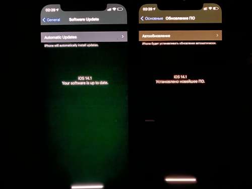 柯城苹果手机维修分享iPhone 12 显示黑色画面时发绿光怎么办 