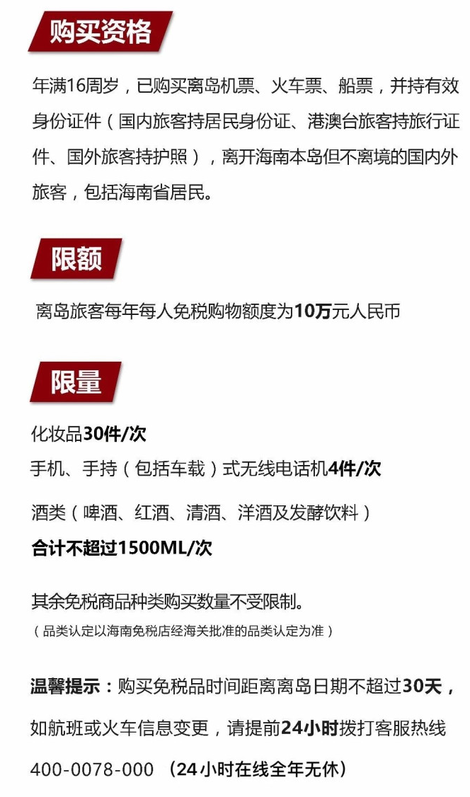 柯城苹果手机维修分享琼版 iPhone 12 售价 4784 元起，如何才能买到 