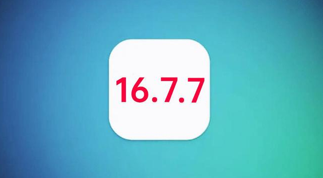 柯城苹果手机维修分享iOS 16.7.7正式版升级_iOS 16.7.7 正式版一键刷机教程 