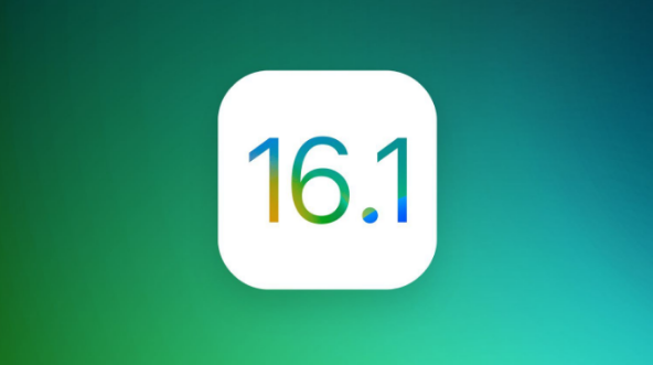 柯城苹果手机维修分享iOS 16.1 RC版升级_iOS 16.1 RC版一键刷机教程 