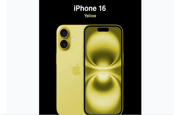 柯城苹果手机维修分享iPhone 16换电池 