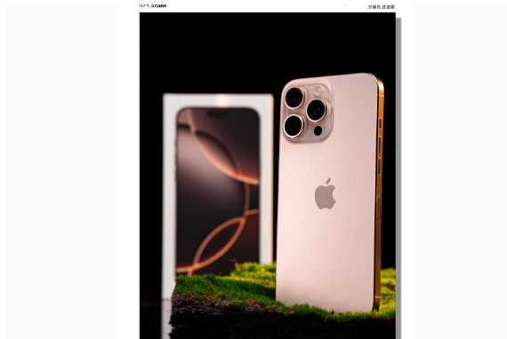 柯城苹果手机维修分享iPhone 16 Pro Max换电池 
