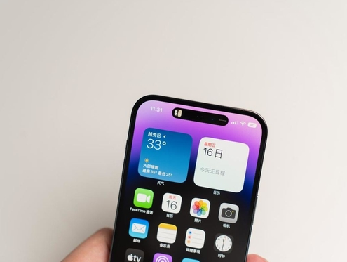 柯城苹果维修点分享iPhone 14 Pro手机黑屏多类诱因 
